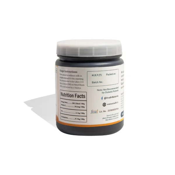 Vrudhiprash (Chyawanprash-Asthma, Wheezing, Eczema, Psoriasis, Vitiligo, Adenoids, Metabolism, Chronic Coughs)) - Image 2